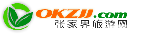 成都舞臺設備租賃,演出策劃,演出公司,四川成都金尚睿文化傳播有限公司